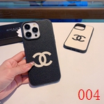 コピーブランドiPhoneケース167